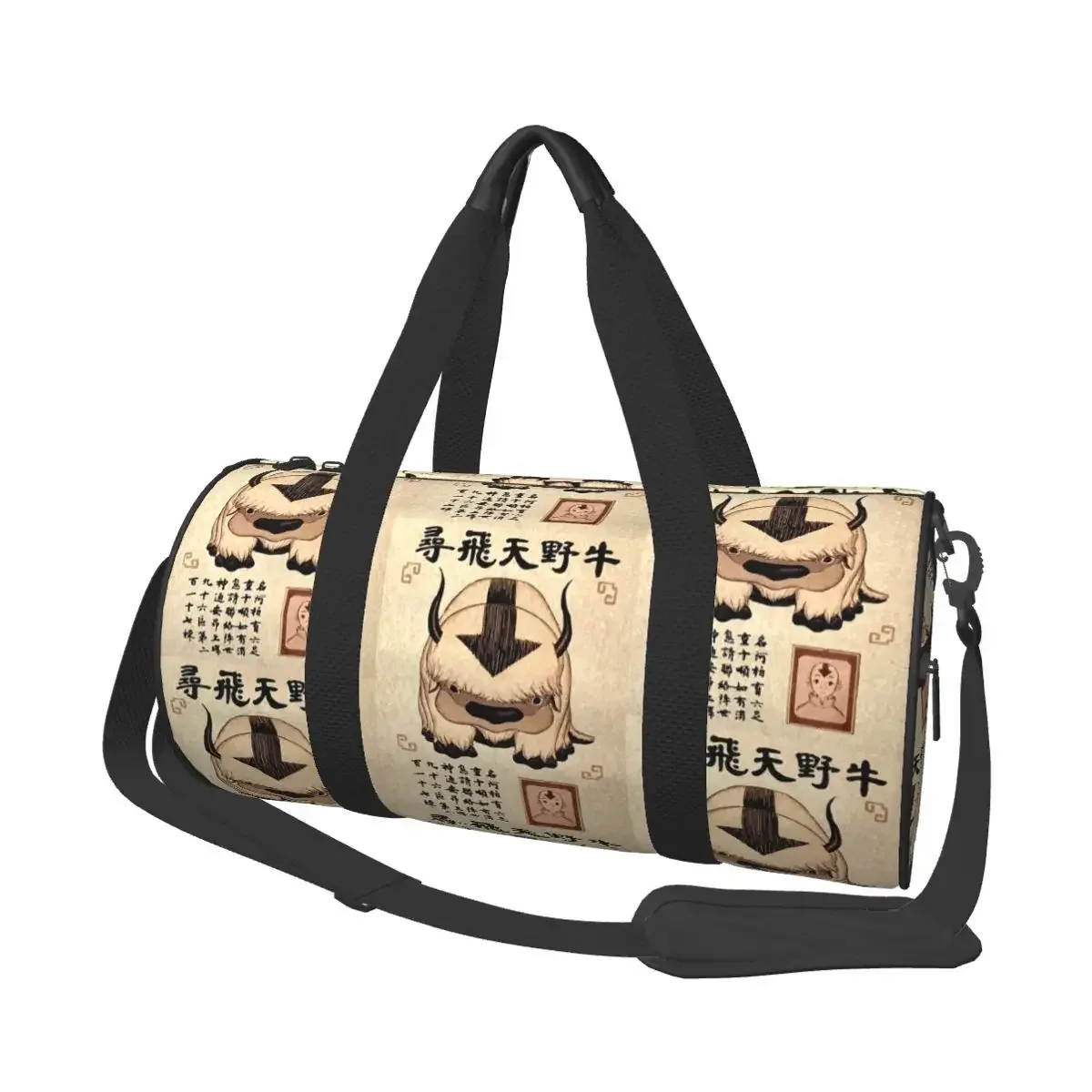 sac voyage polyester motif bœufs stylisés poignée amovible bande épaule usage week end sport cylindrique durabilité