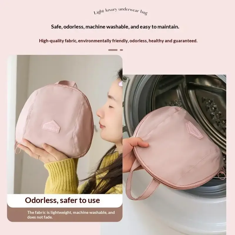 sac de rangement pour sous-vêtements peachskin, au toucher doux et de grande capacité, parfait pour les voyages, les escapades de week-end et l'usage quotidien