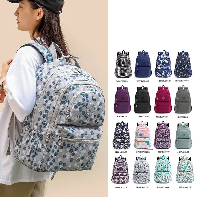 sac à dos à deux épaules pour femmes, sac à dos décontracté pour ordinateur portable, grande capacité, cartable d'étudiant, sac à dos de voyage étanche en nylon