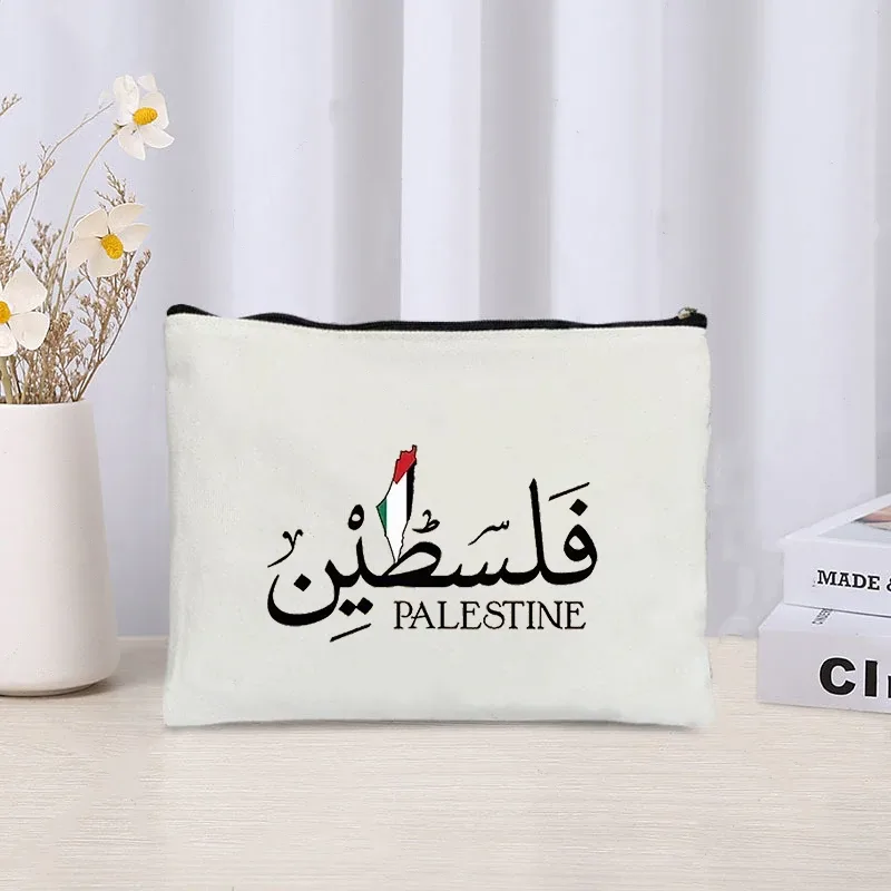 sac à cosmétiques en toile imprimé carte de pays, organisateur de voyage, pochette de rangement d'articles divers, trousse à crayons de bureau, portefeuille à fermeture éclair, cadeau palestine