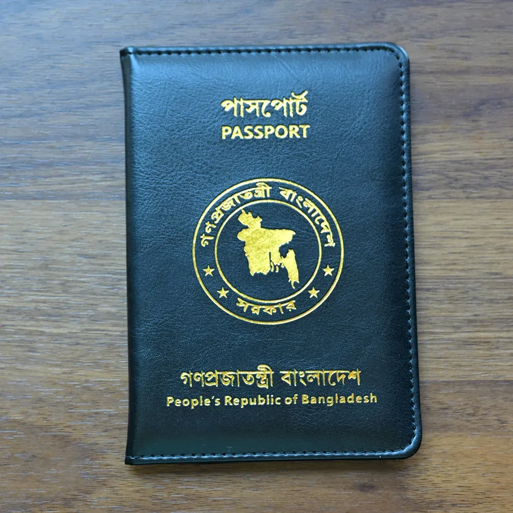 organisateur voyage cuir pu vert foncé noir poches documents cartes passeport bangladesh carte étoiles