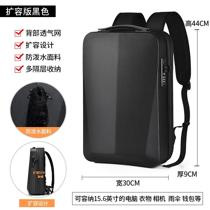 sac à dos professionnel grande capacité, coque rigide pour ordinateur portable, étanche, pour étudiants, sac de voyage 3d, sac à dos décontracté en polyester