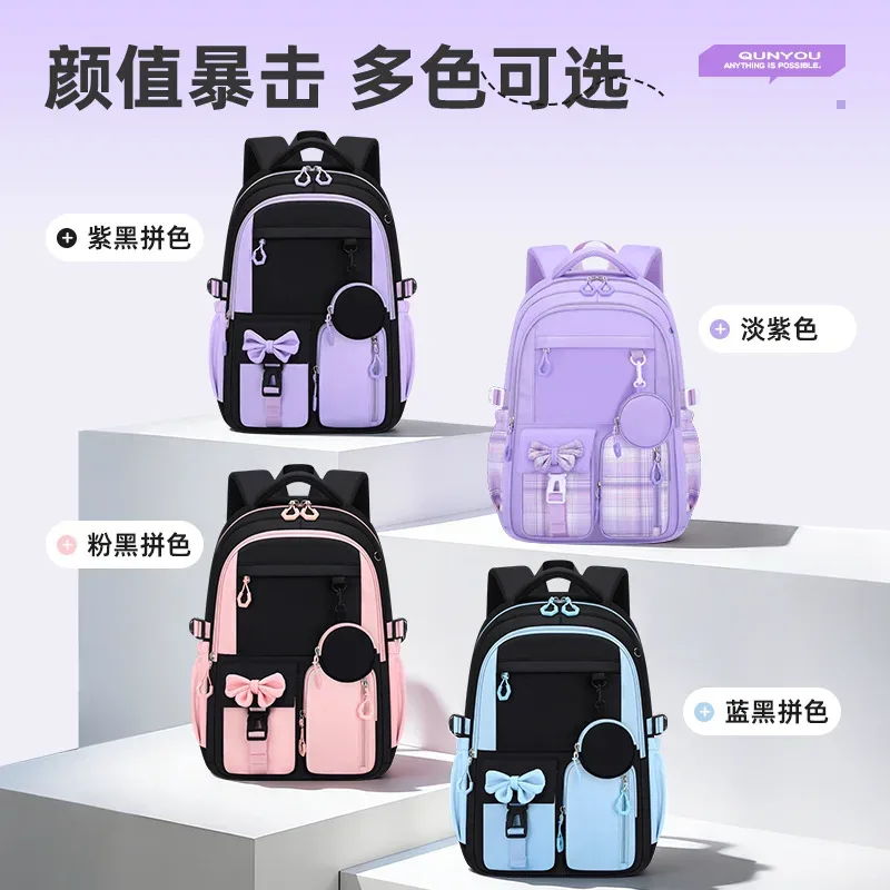 sacs d'école primaire pour filles, cartable kawaii léger pour enfants, sac à dos pour livres, sac à dos de voyage, mochilas, cadeaux