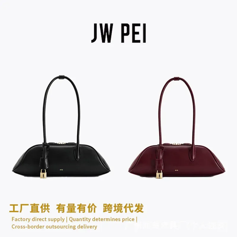 sac boston jwpei pour femme, nouveau modèle 2026, sac bowling, sac à main et sac à bandoulière