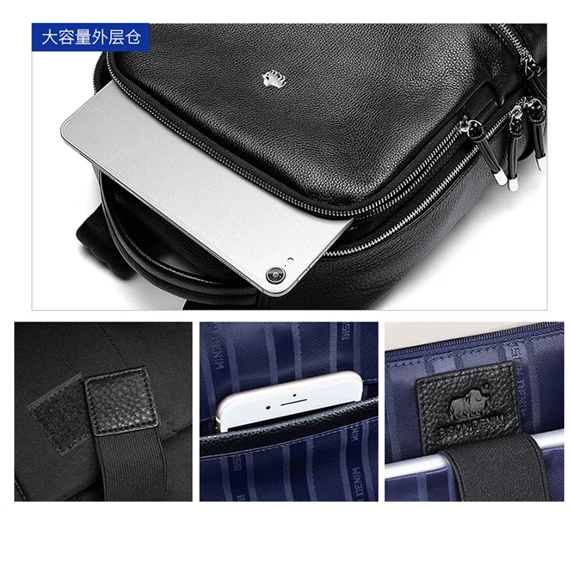 sac dos cuir vache texture rugueuse motif bison noir bandoulière arquée grande ouverture fermeture éclair usage voyage école travail