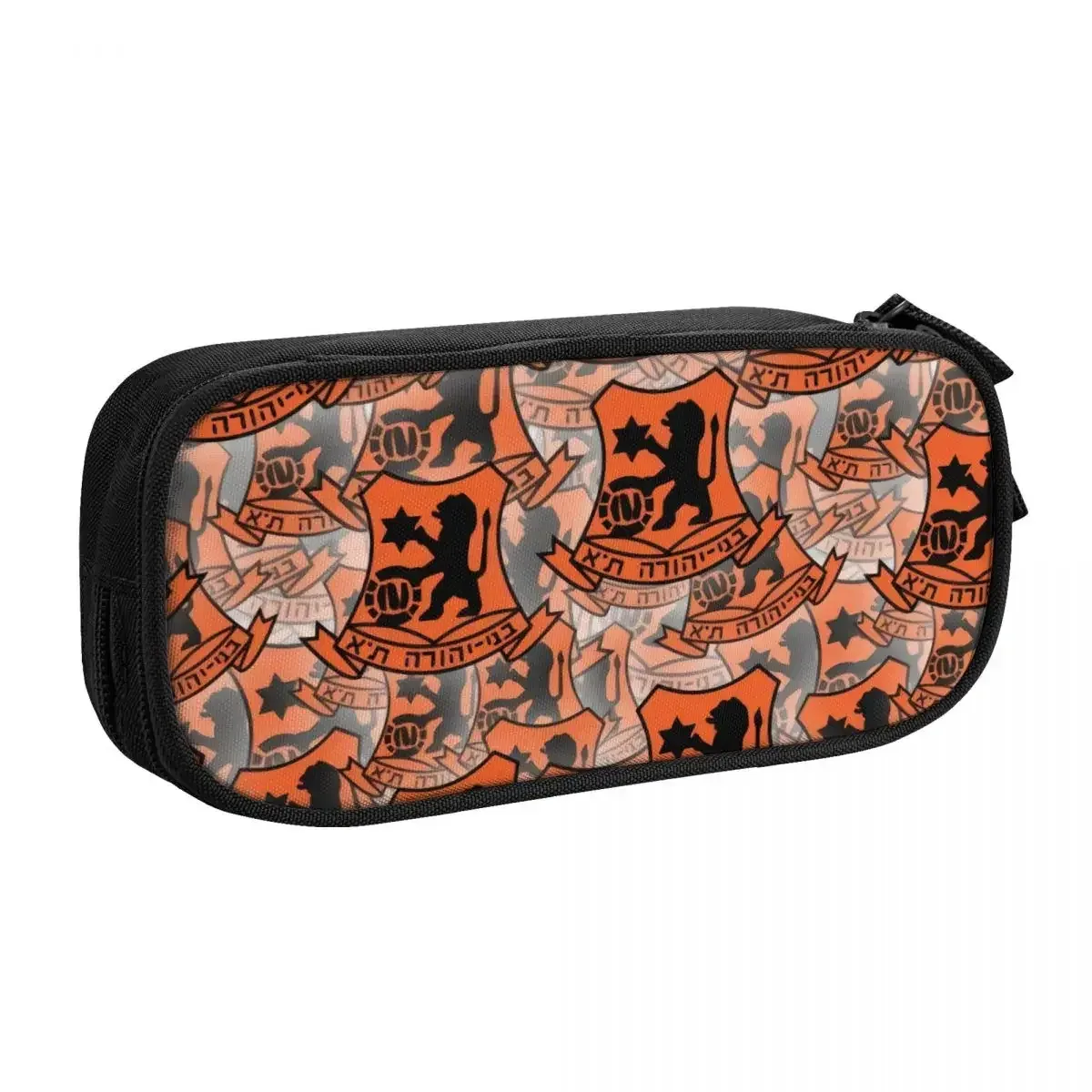 pochette rangement polyester motif lion lettre hébraïque orange noire voyage fournitures scolaires cosmétiques organise stockage grande capacité multiusage