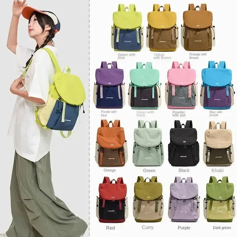 sac à dos de voyage à la mode, grande capacité, décontracté, léger, double sac à bandoulière pour hommes et femmes, banlieue