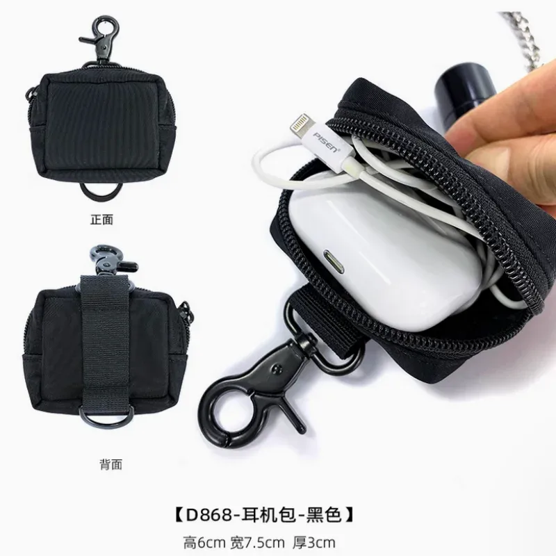 sangle de sac bandoulière tactique à dégagement rapide et réglable pour homme, style techwear, accessoires de sac pour sport et plein air