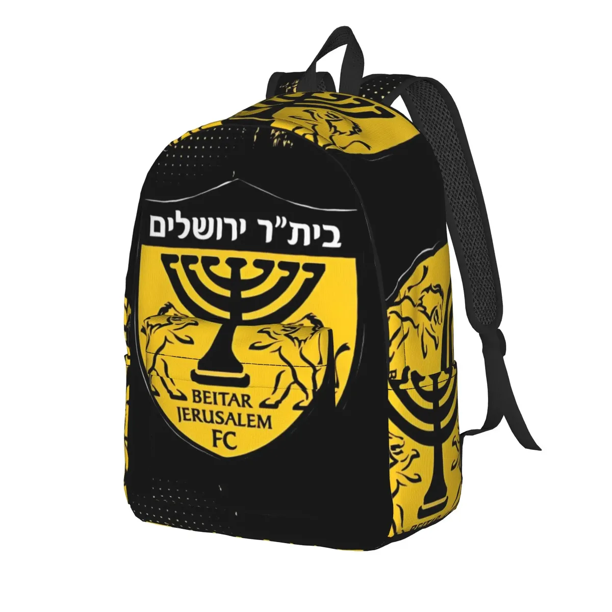 sac à dos b-beitar jerusalems, sacs à dos kawaii, sacs d'école à motif de voyage pour femmes, sac à dos de créateur