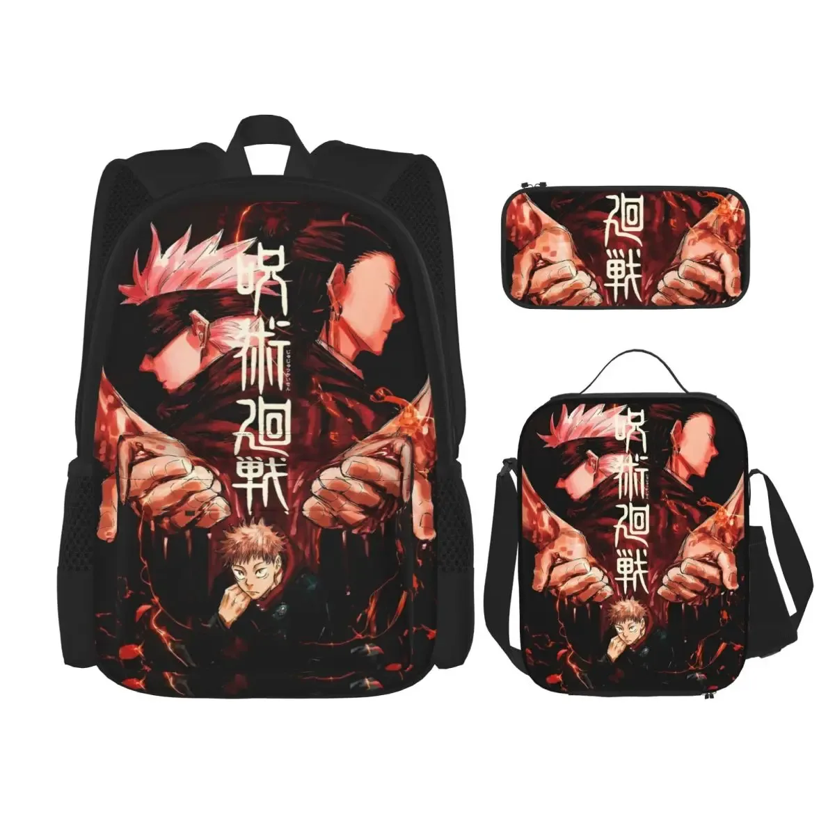 sac dos polyester noir motif animé format grand volume usage étudiant lycéen informatique bandes latérales pochette stylos sac main assorti