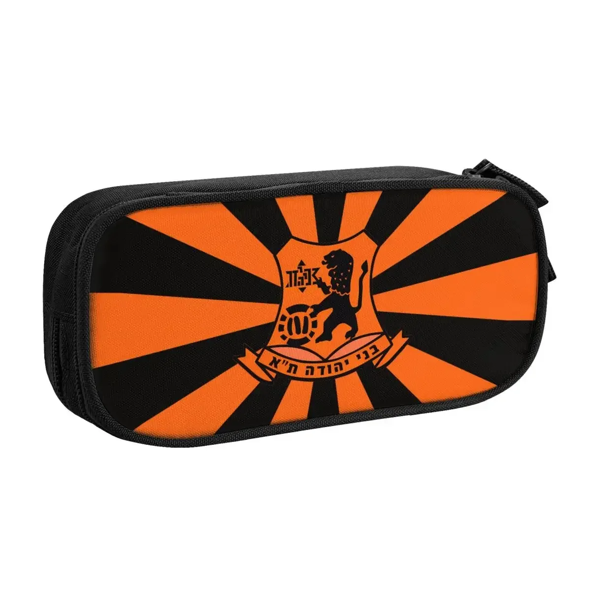 pochette rangement polyester motif lion lettre hébraïque orange noire voyage fournitures scolaires cosmétiques organise stockage grande capacité multiusage