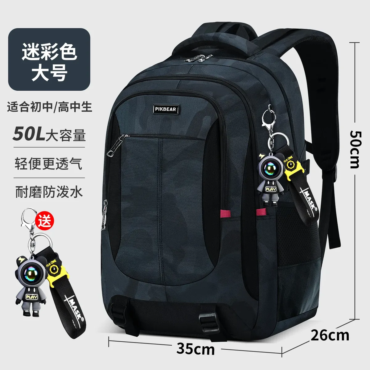 sacs d'école pour adolescents, sac à dos pour élèves du secondaire, cartable pour ordinateur portable, sac à dos de voyage, cartable pour livres