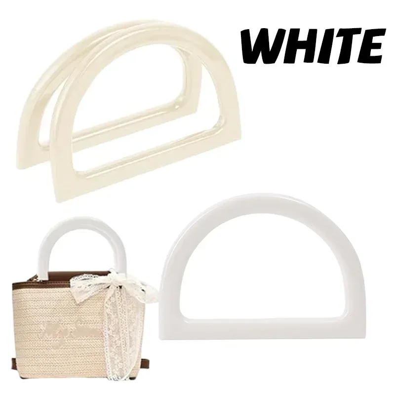 lot de 10 poignées de sac en forme de d en résine pour diy, poignées de remplacement pour sacs à main, sacs fourre-tout, accessoires de sac en gros
