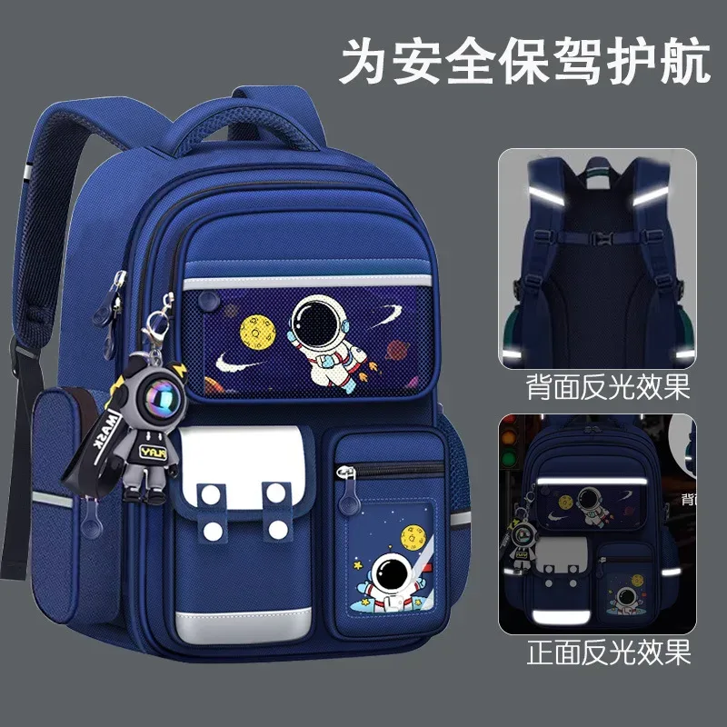 sac à dos pour enfants 3 pièces de la série astronaute, mignon et esthétique, grande capacité, pour élèves du primaire