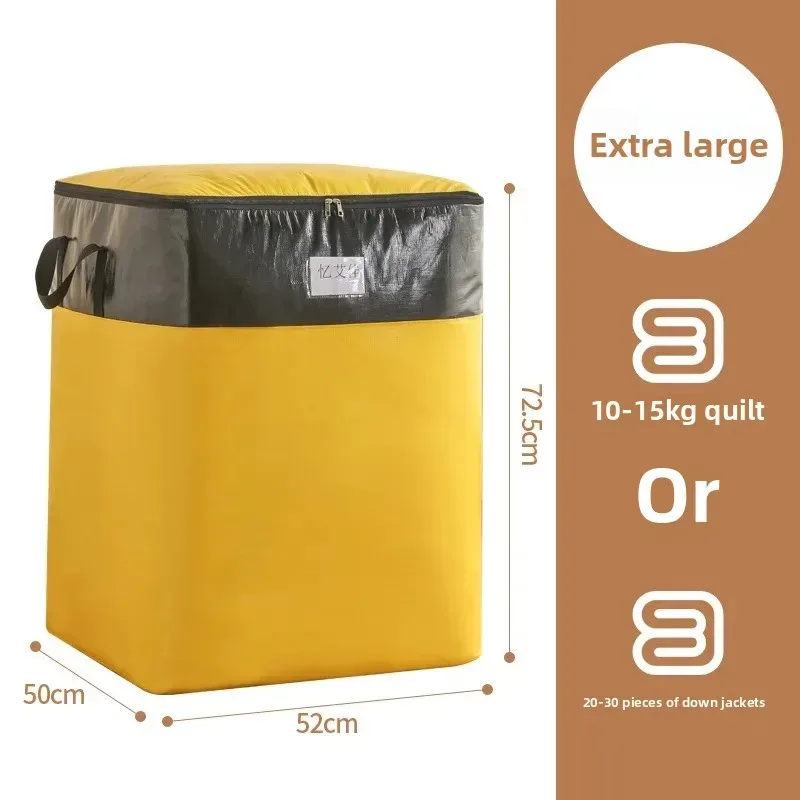 sac de déménagement de grande capacité, sac à bagages épais et écologique, sac tissé imperméable, sac de rangement résistant à l'usure