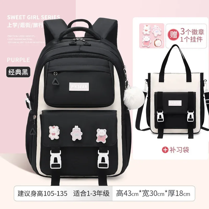 sacs d'école pour enfants pour filles grand cartable kawaii école primaire sac à dos enfants livre sac étanche ordinateur portable voyage sac à dos