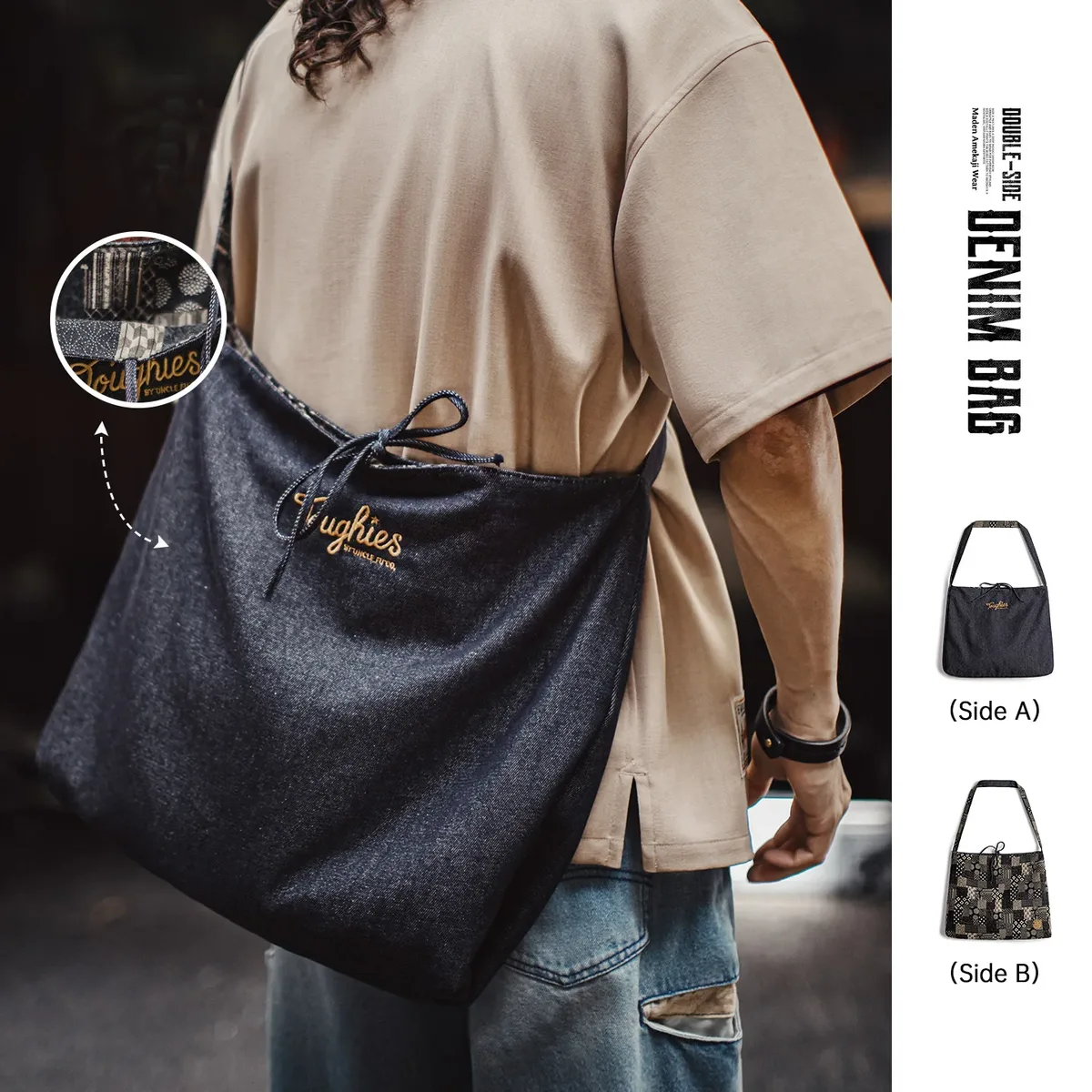Sac fourre-tout réversible en jean MADEN pour homme, grande capacité, sac à bandoulière, sac fourre-tout en jean double face, unisexe, portable, décontracté