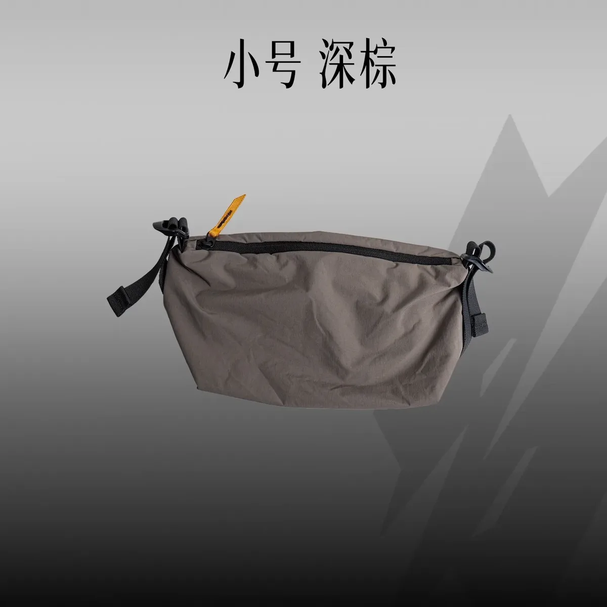 sac de rangement portable étanche multifonction, sac de toilette fonctionnel souple et compressible pour voyage en plein air