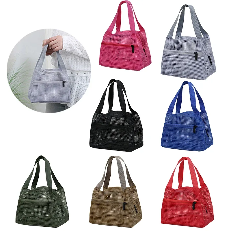 sac de voyage en maille de couleur unie, trousse de toilette portable de grande capacité pour le sport, la natation, le rangement des cosmétiques, organisateur léger, 1 pièce