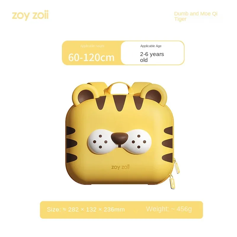 sacs d'école kawaii pour enfants, sacs à dos mignons pour filles et garçons, sac d'école pour enfants de la maternelle, sacs à dos de voyage pour étudiants, cadeau