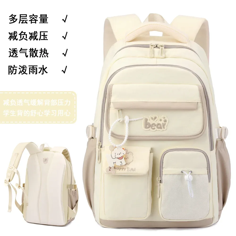 sac à dos scolaire tendance pour filles, sacs d'école pour adolescentes, sac à dos pour ordinateur portable, sac à dos de voyage décontracté, sac à livres, cartable pour enfants, imperméable