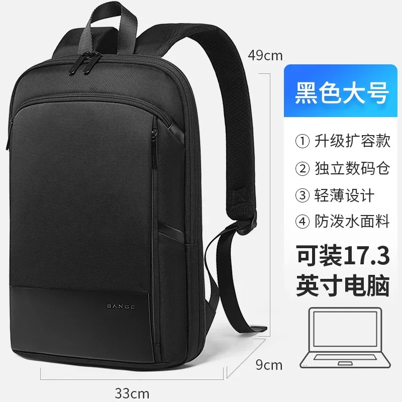 sac dos oxford université noir bleu gris 31x7x43cm étanche poche chaussures ceinture air mode voyage