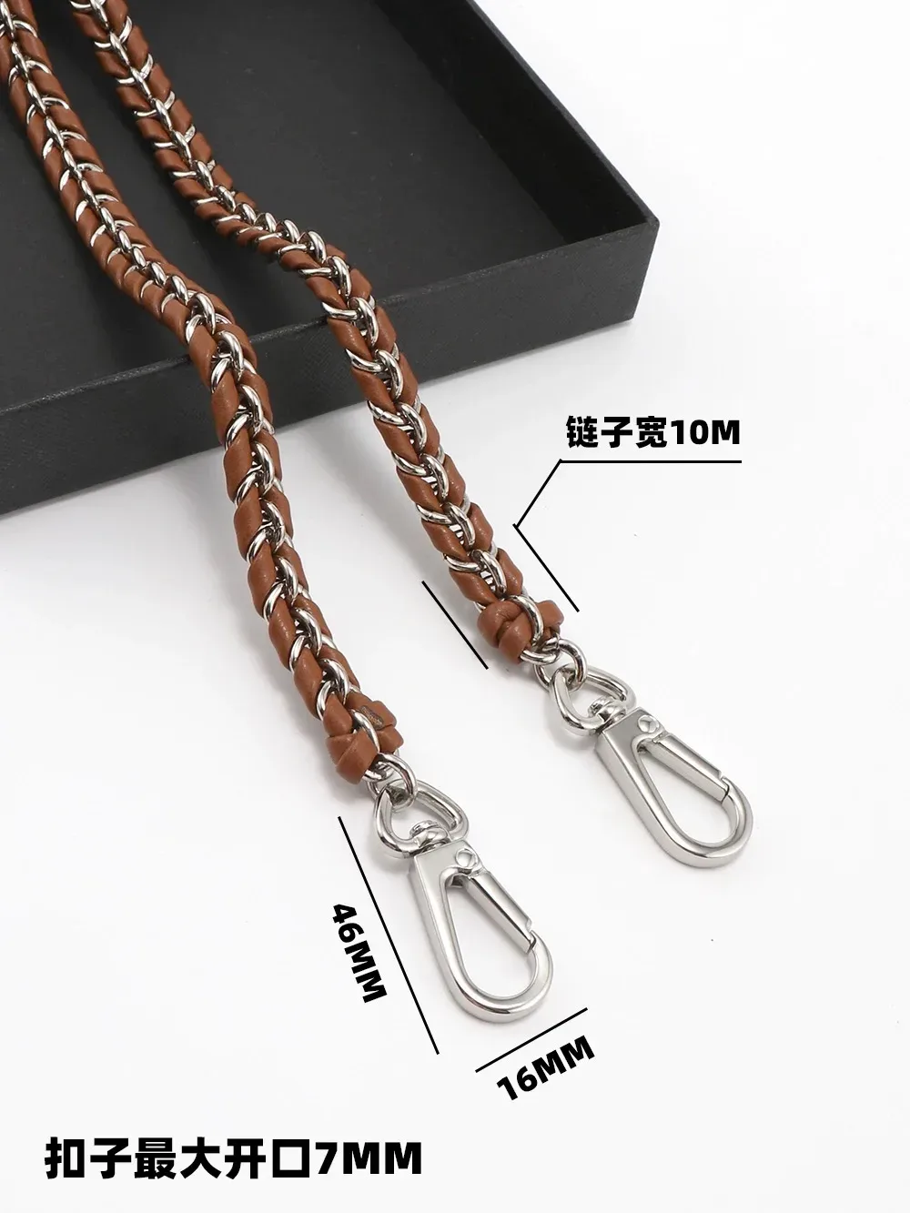 chaîne cuir tressée maillons dorés cuivrés bandoulière sangle sac modification sac largeur 1cm voyage sécurité robuste