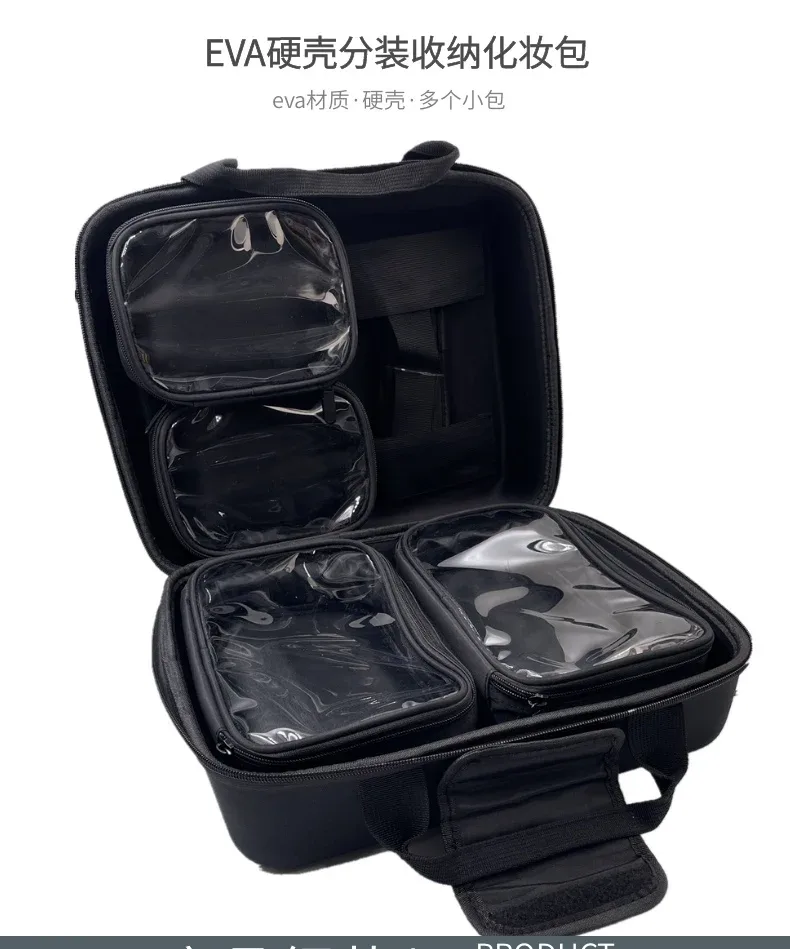 étui rigide organisateur de maquillage professionnel avec 4 sacs à cosmétiques, bandoulière réglable, convient aux bagages