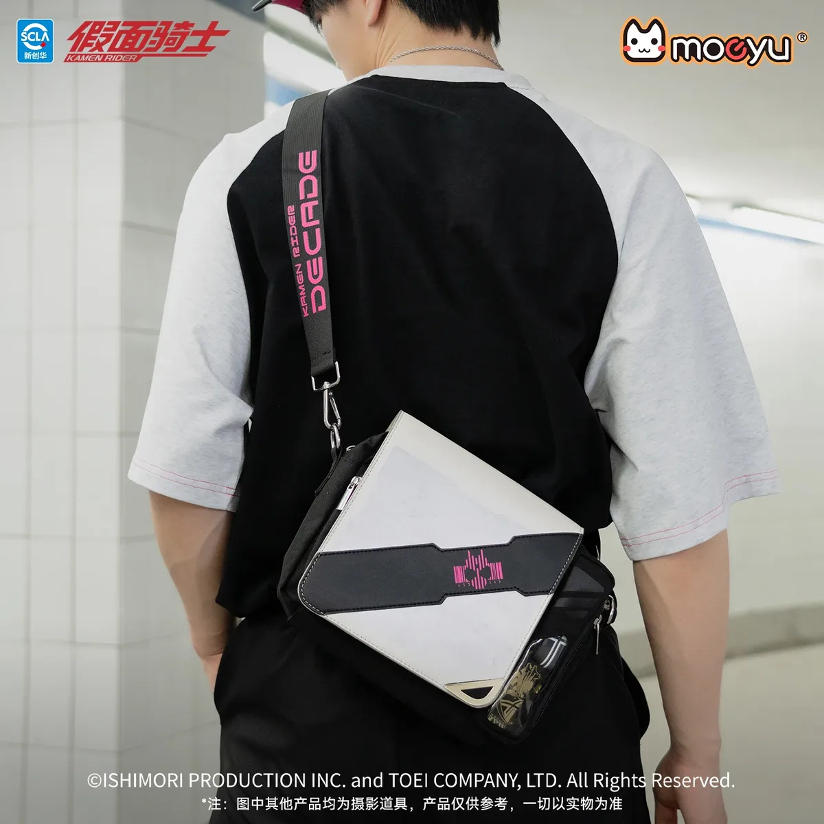 sac bandoulière moeyu anime kamen rider 55ème anniversaire, sac de poitrine décontracté pour homme et femme