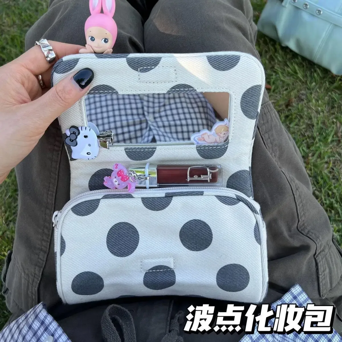 grande trousse de maquillage portable à pois et rayures en toile, sac de rangement de voyage, style ins, grande valeur esthétique, idéal pour le quotidien