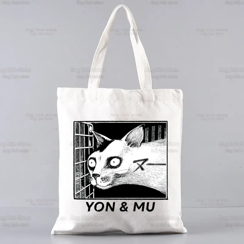 junji ito japonais manga graphique dames sacs à main tissu toile sac fourre-tout shopping voyage femmes eco réutilisable épaule