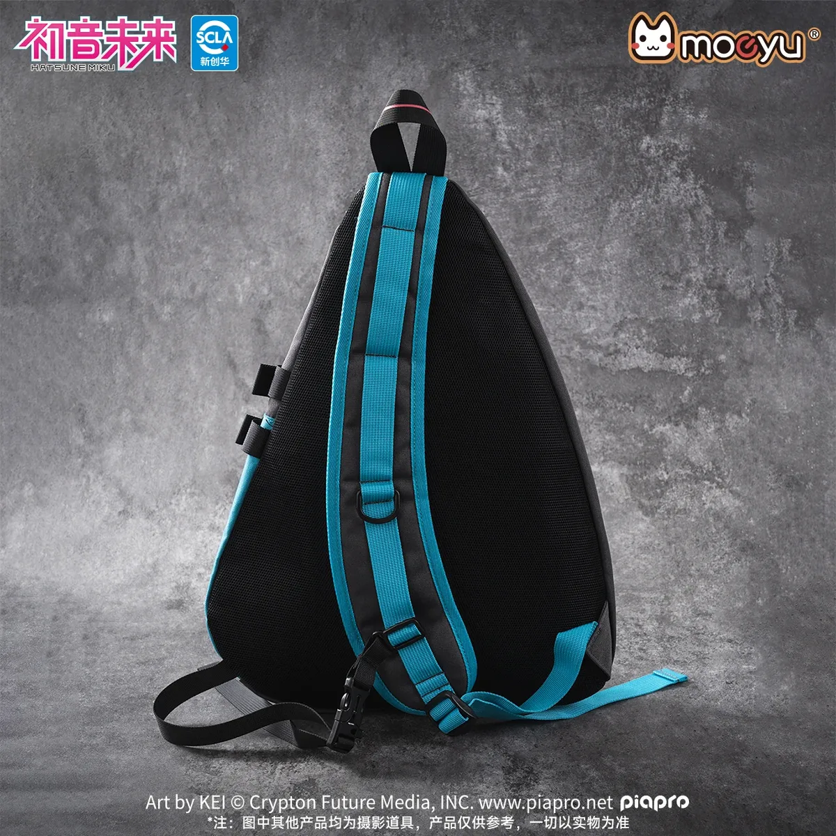 moeyu hatsune miku sac à bandoulière sacs pour hommes sacs à bandoulière poitrine femmes homme vocaloid cosplay sacs sac à main sac croisé