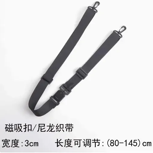 techwear-sangle de sac à bandoulière magnétique, multifonction, réglable, dégagement rapide, accessoires