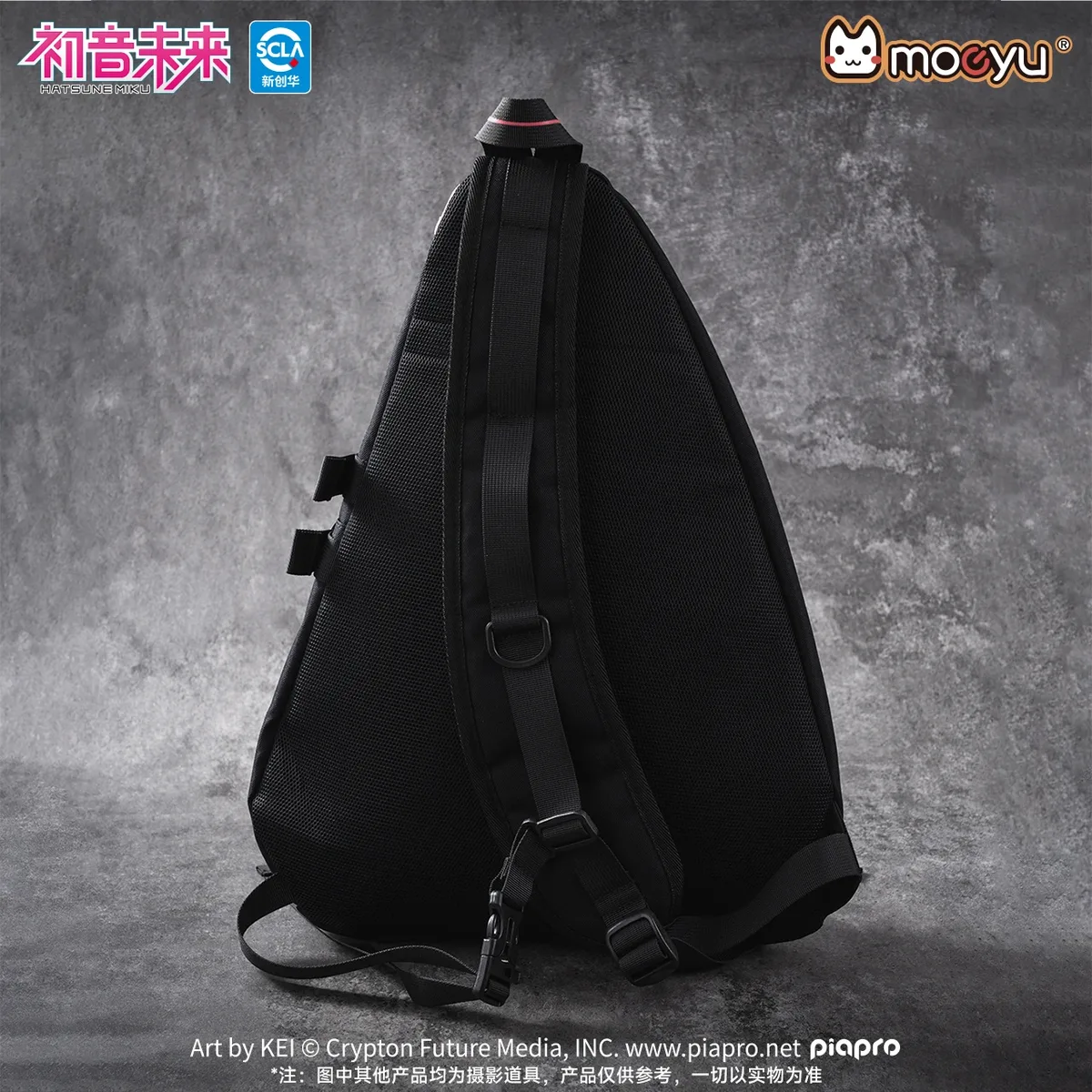 moeyu hatsune miku sac à bandoulière sacs pour hommes sacs à bandoulière poitrine femmes homme vocaloid cosplay sacs sac à main sac croisé