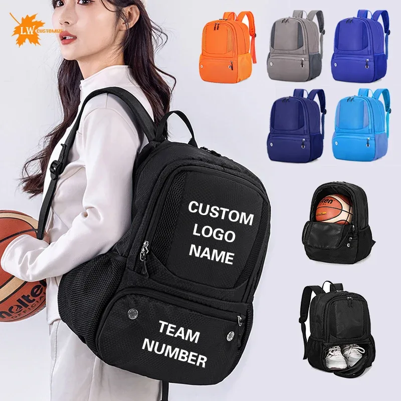 sac à dos de sport personnalisé, sac de basket-ball, sac à dos d'entraînement de football, sac de rangement de volley-ball, match d'équipe, numéro de logo imprimé