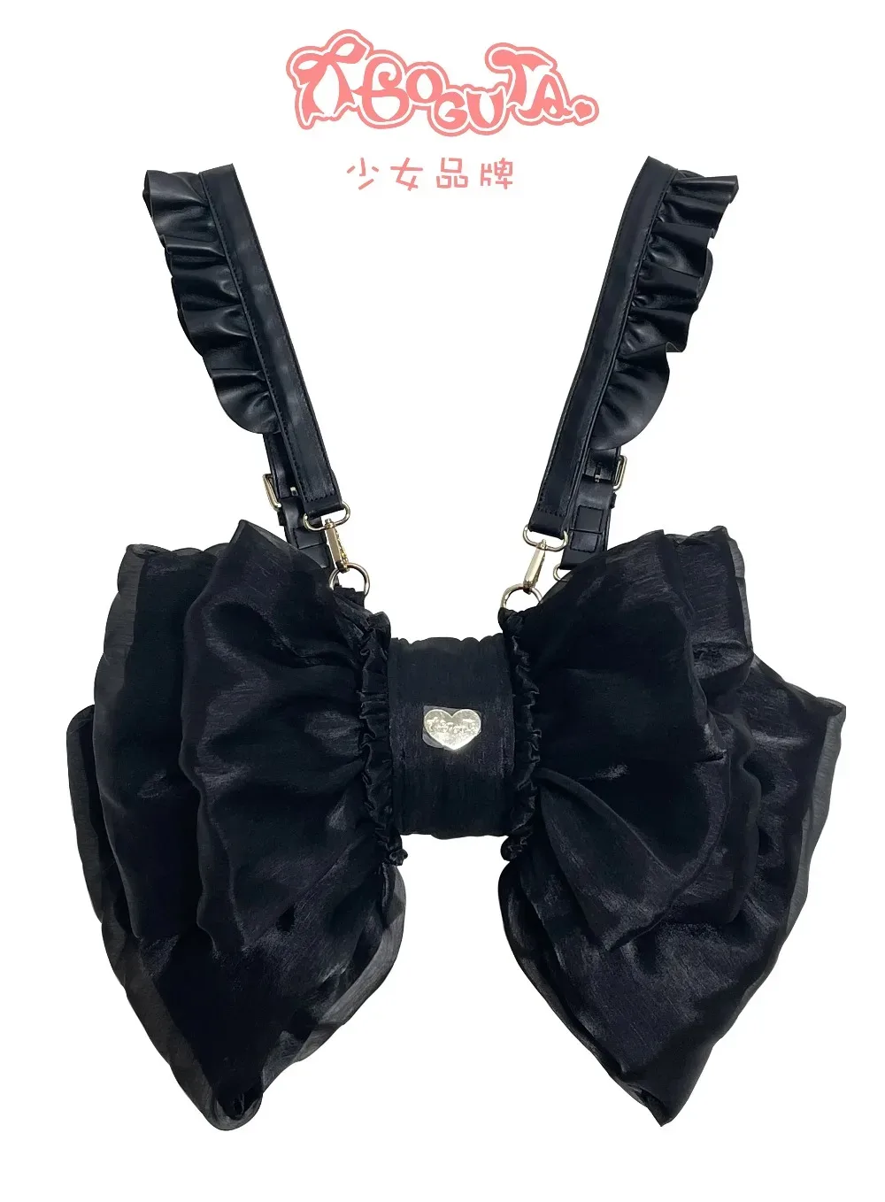 sac dos polyester femelle nœuds rubans plissés cœur doré rose violet noir voyage adolescente fourre tout