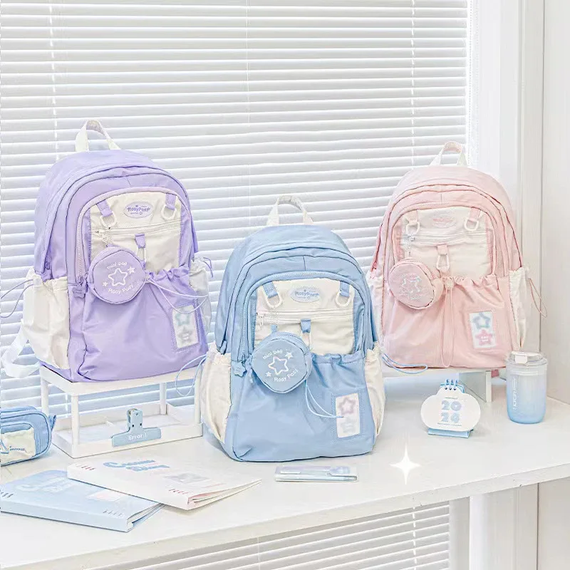 sac à dos de style crème pour étudiants d'apparence élevée, design simple et mignon, sac à dos de grande capacité, léger et indolore ba