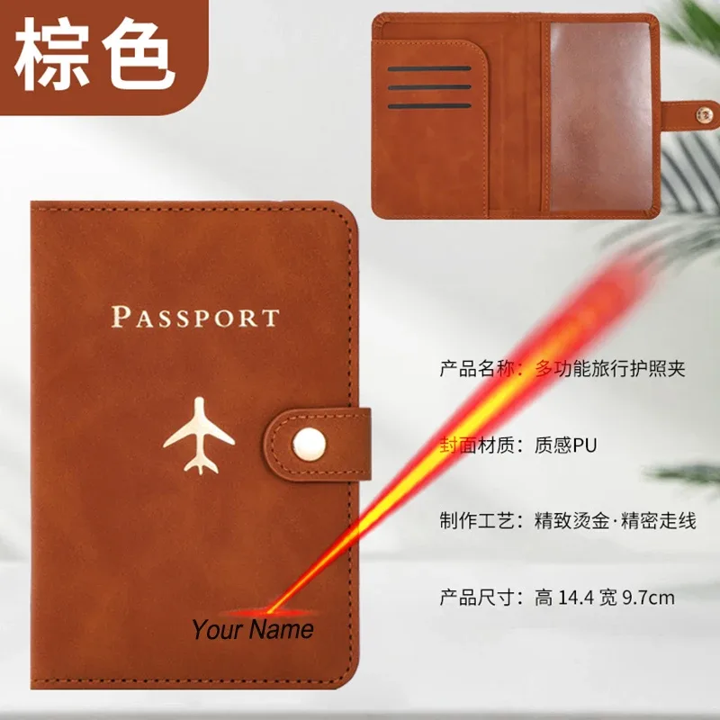 porte-passeport personnalisé avec nom personnalisé sur la couverture, étui de couverture pour passeport d'avion, organisateur de documents de voyage
