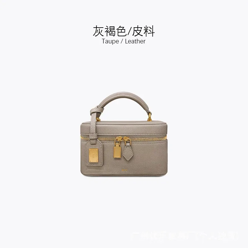sac carré tissé pour femme, élégant sac à main bandoulière, mini trousse de maquillage