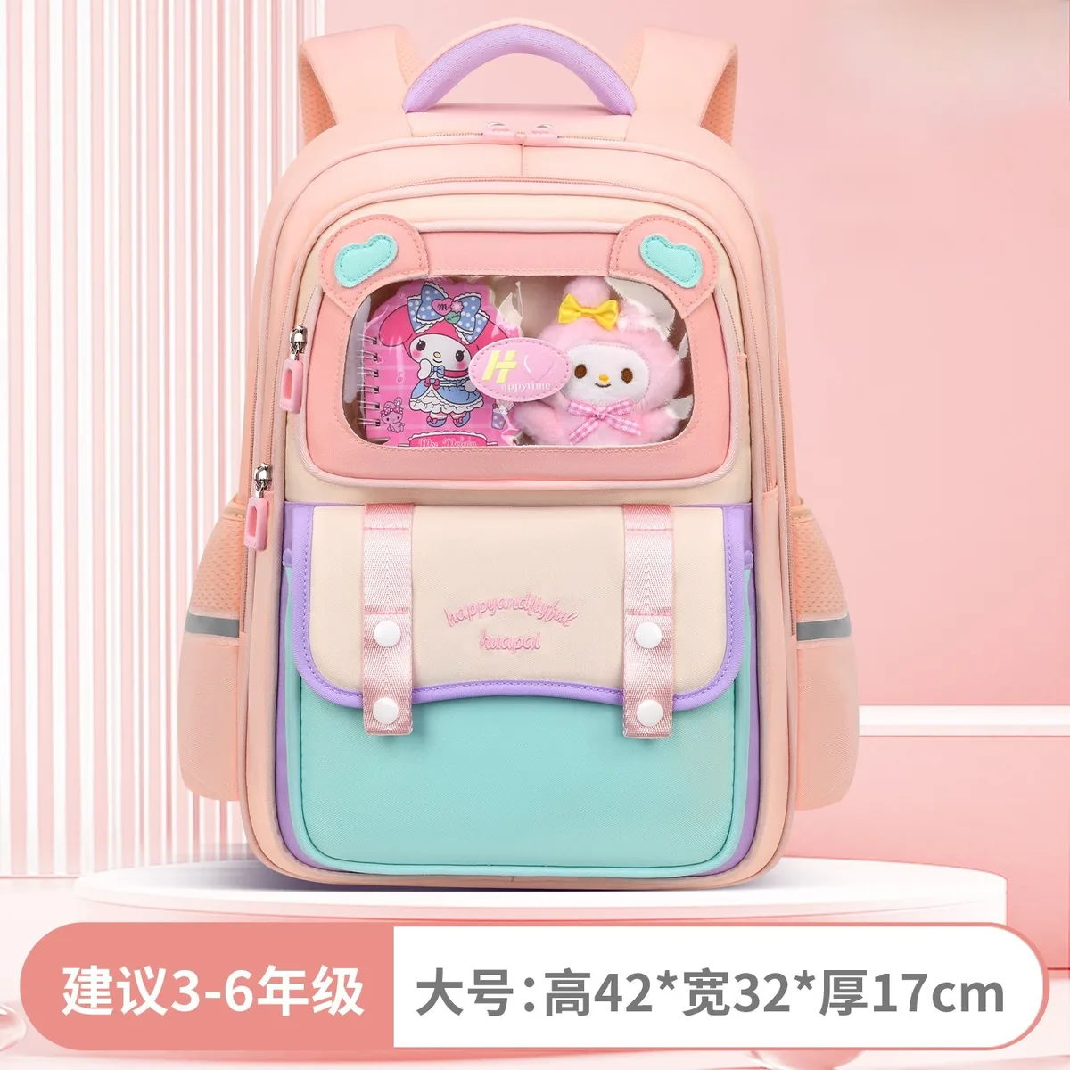 sac à dos léger et imperméable pour filles de 1 à 5 ans, grande capacité, protection de la colonne vertébrale, pour l'école primaire.