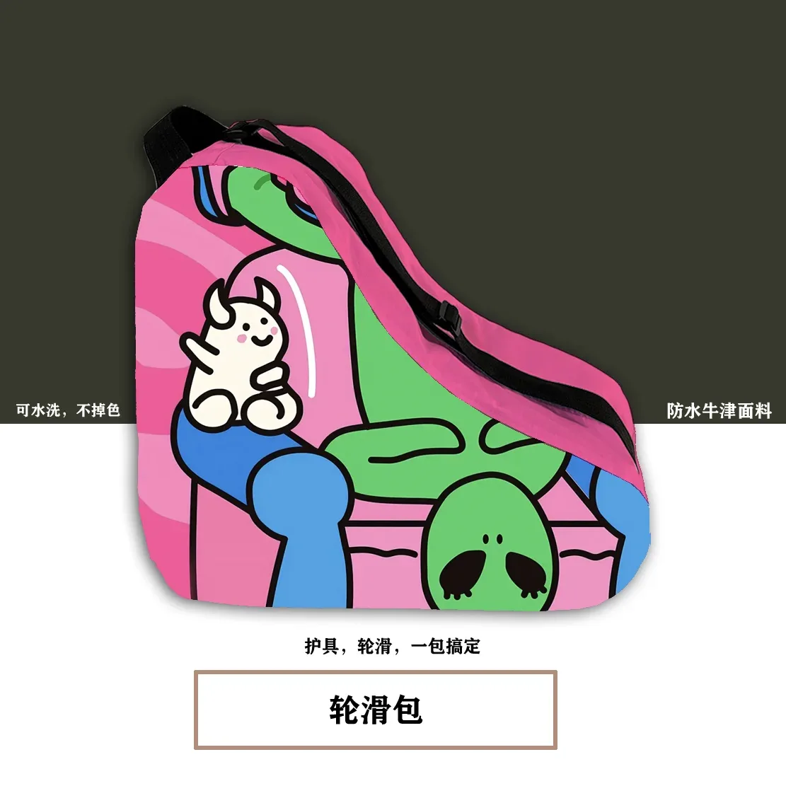 sac voyage nylon polyvalent rose chat canapé bleu vert jaune visage souriant gris motifs noirs blancs rouge motifs couleures blanc chats lapins arc ciel