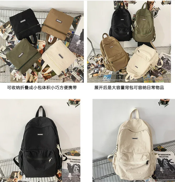 sac dos nylon beige clair pliable grande capacité bandoulière arquée poche intérieure zippée usage voyage décontracté