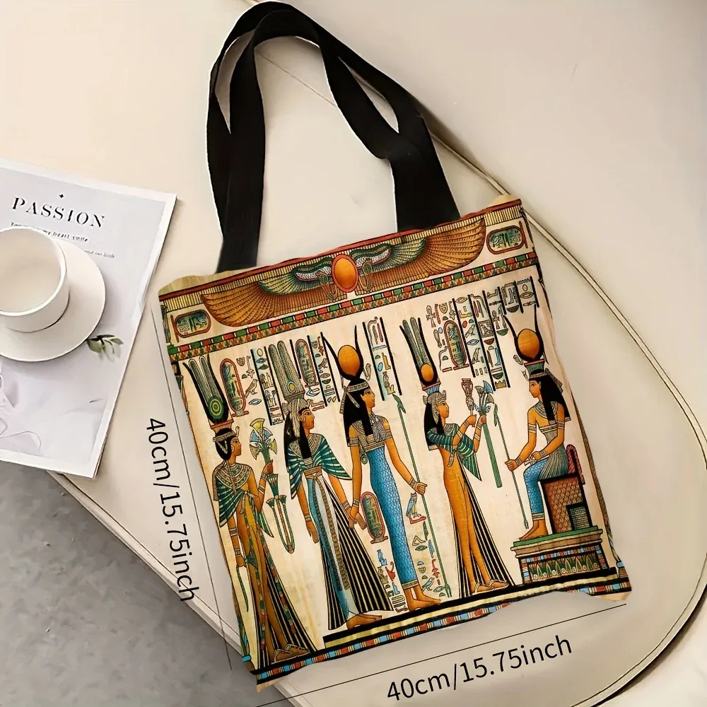 sac fourre-tout égyptien ancien anubis pharaon avec bracelet, sac de shopping léger à bandoulière, sac de voyage de grande capacité