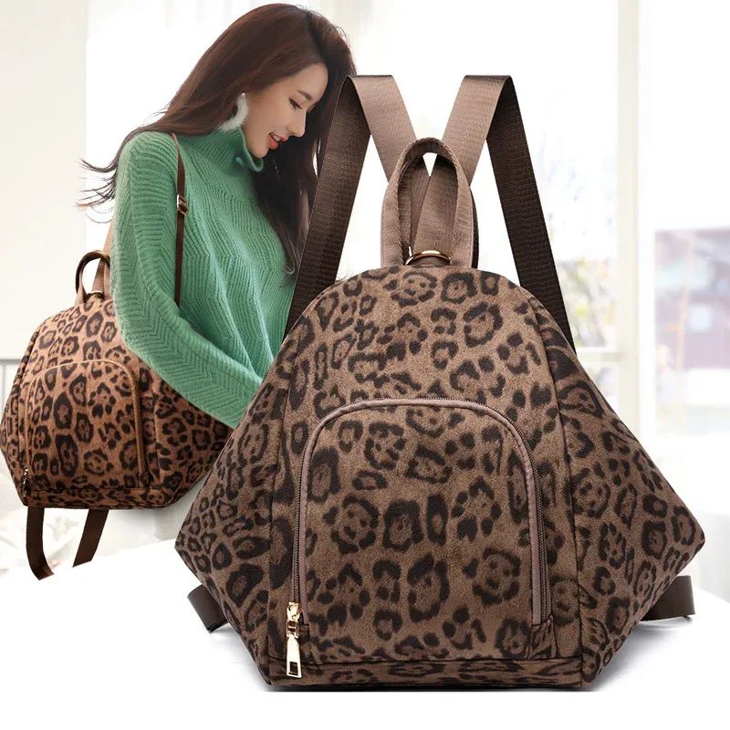 sac à dos tendance pour femmes, léger, de voyage, imprimé léopard, de grande valeur, pour l'extérieur, à dos quotidien, nouvelle collection
