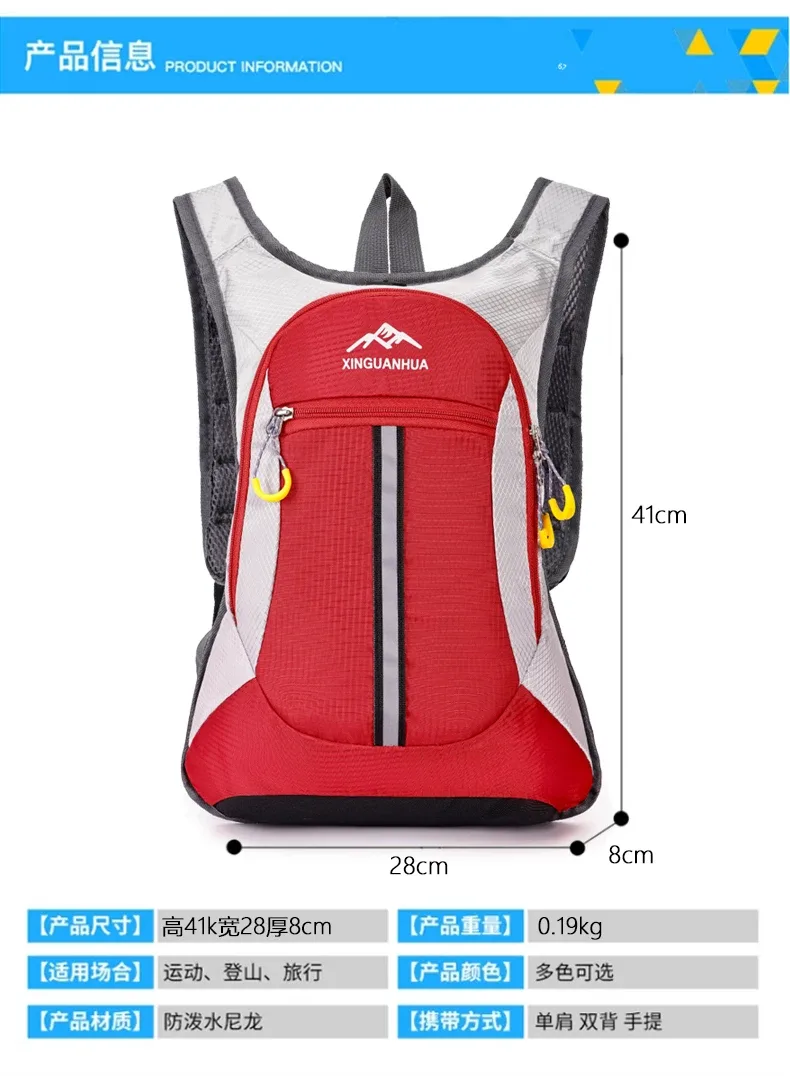 sacs de randonnée de marque célèbre de haute qualité, sac de rangement de grande capacité, sac de voyage en plein air, sac à dos de cycle multifonctionnel étanche