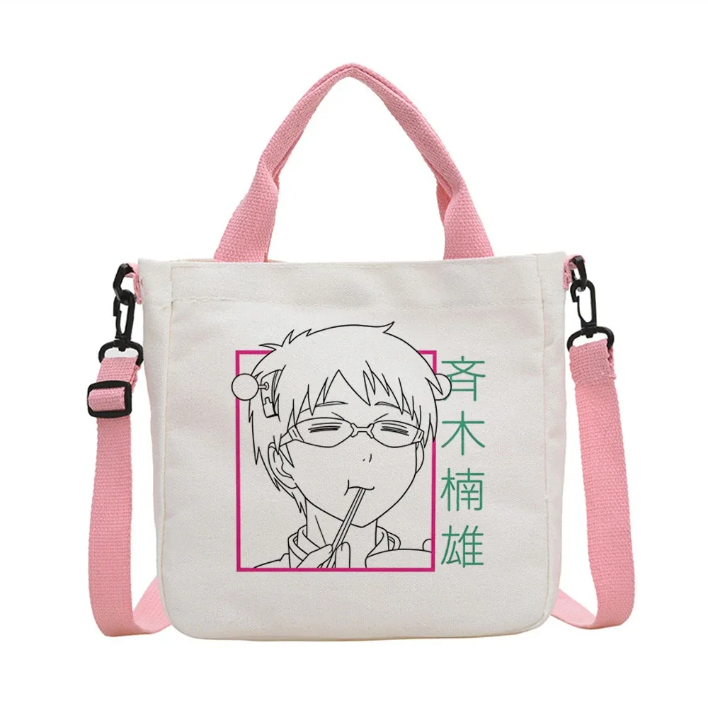 sac fourre-tout saiki k réutilisable y2k, sac de courses pliable pour femme