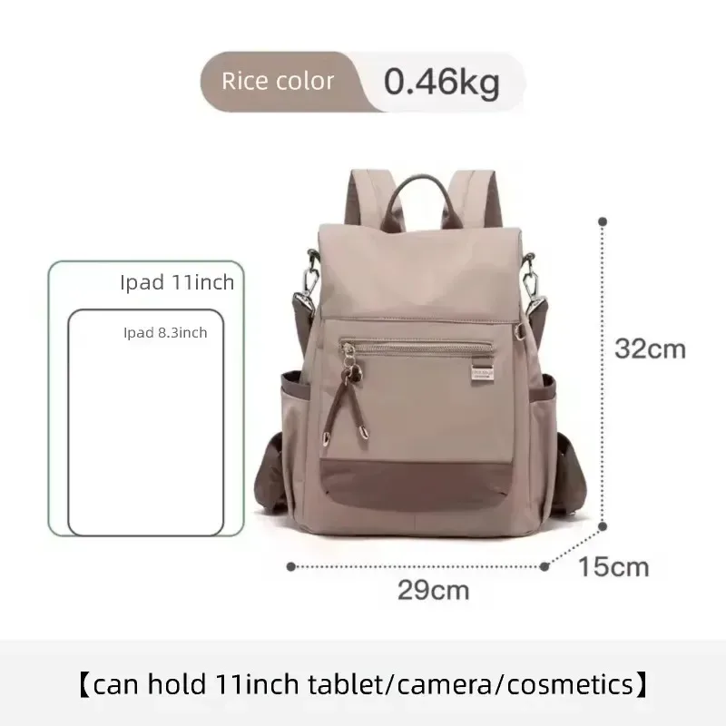 sac à dos femme epol tendance 2026 grande capacité multi-poches léger décontracté mode voyage 6114-09