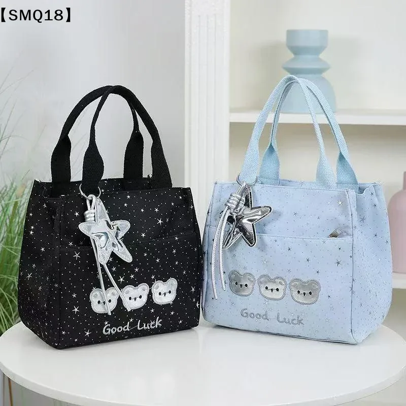 sac fourre-tout à grande capacité avec impression de tête d'ours mignon et étoiles scintillantes, décontracté et polyvalent, pour les voyages, les trajets quotidiens, le bureau, le déjeuner【smq】