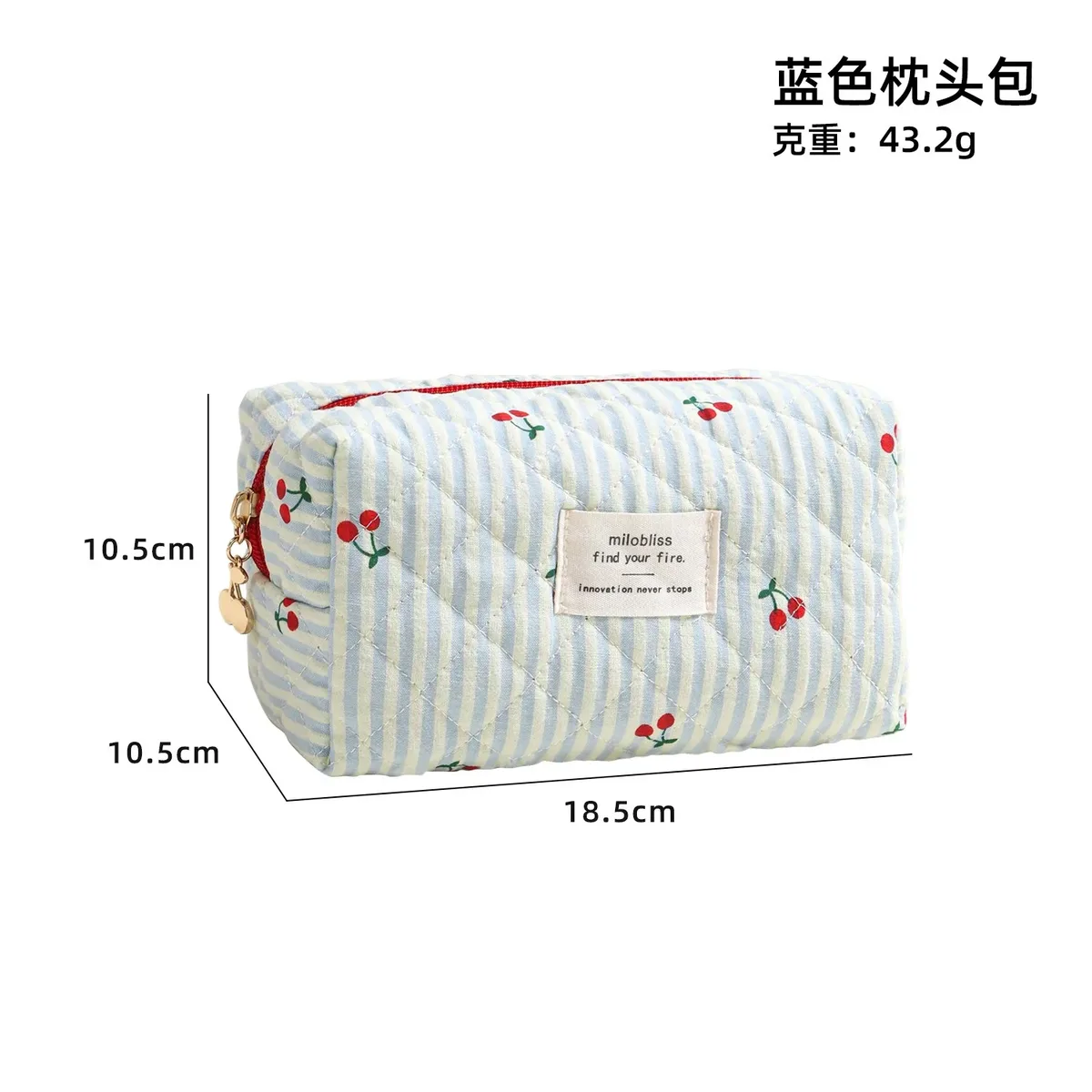 sac à cosmétiques matelassé imprimé cerise rouge ins, version coréenne, rayé, trois couleurs, polyvalent, simple, sac de rangement pour sortir, porte de voyage
