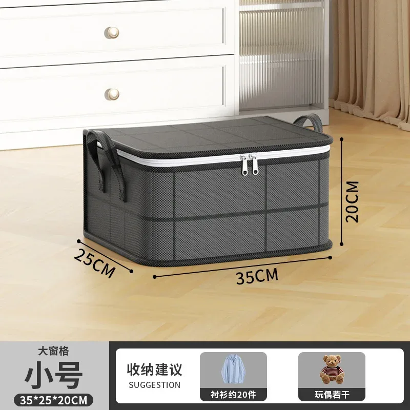 sac de rangement pour couettes grande capacité, sac de déménagement pour vêtements, boîte de rangement noire tissée, sac pliable de style moderne et simple pour les voyages